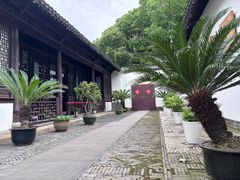-程十发艺术馆