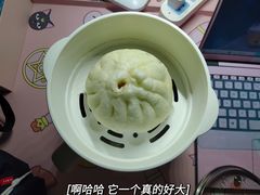 -航天馒头(瞻园路店)