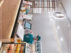 -茶也运也(望京万科店)