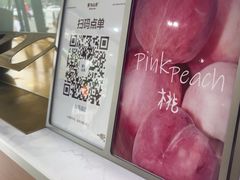 -雾与山茶(大禹城店)