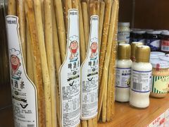 -百年义利(东直门店)