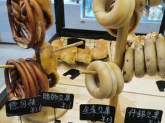 -熊叔熊婶面包房(团结湖店)