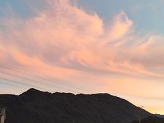 -腾冲云峰山