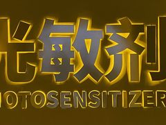 -金茂览秀城