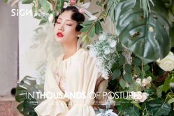 点击看大图 -弥雾·Nebula·西服婚纱定制