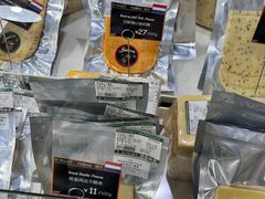 -帝玛进口精品超市D-MART