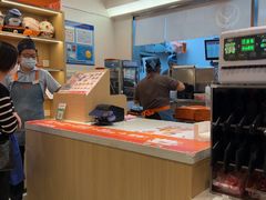 -吉野家(上海美罗城店)