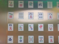 -青花椒花椒鱼(合生汇店)