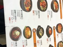-安大叔拌饭(宝龙店)