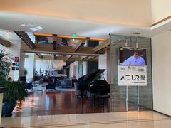 -AZUR聚(香格里拉饭店)