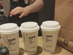 -星巴克臻选(杭州万象城店)