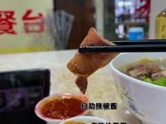 -华威达牛庄(黄埔大道西店)
