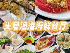 -椰梦长廊