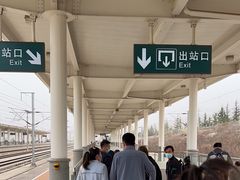 -天水南站