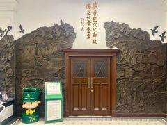 -上海邮政博物馆