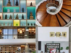 -西安电影制片厂