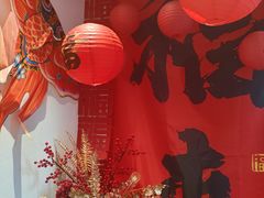 -初甜·舒芙蕾·韩式雪花冰(流塘店)