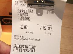 -湘太郎新时尚概念湘菜(东建店)