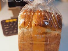 原香全麦吐司-巴黎贝甜(五道口店)