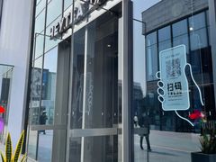 门面-喜茶(北京五棵松华熙店)