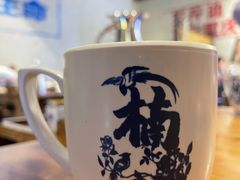 -楠火锅(广州总店)
