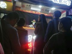 门面-降龙爪爪(建设路2店)