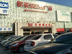 -欧亚达商业广场(红桥店)