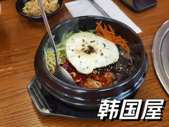 -韩国屋炭火烤肉(时代广场店)