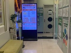 -悦宠凯宝动物医院·牙科·皮肤科(朝阳北路店)