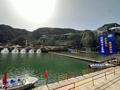 -野三坡刘家河高山漂流