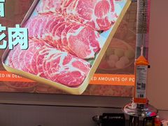 -哈哈碳都·牛肋条无限自助烤肉(宝龙店)