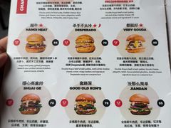 -Side Street街旁(交道口店)