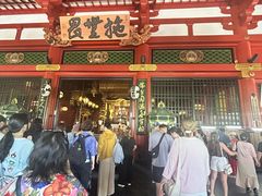 -浅草寺