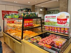 -味多美蛋糕(潘家园店)