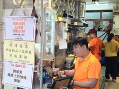 -世记咖啡(氹仔外卖店)