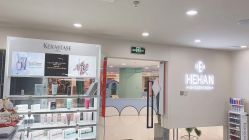 -DX HAIR SALON·发现未知美发沙龙