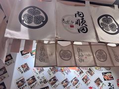 -天妇罗内顺田(罗湖店)
