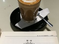 -微焙咖啡工厂(海峡创意产业园·红坊店)