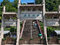 -台州府城(江南长城)