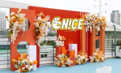 -Doris一站式游轮婚礼船东直营店(外滩店)