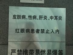 -特佳游泳馆(特佳中心店)
