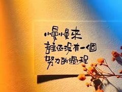 -巴黎贝甜(武夷花园店)