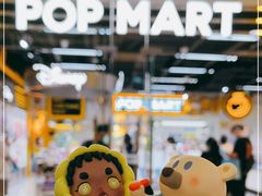 -泡泡玛特POPMART(上海环球港店)