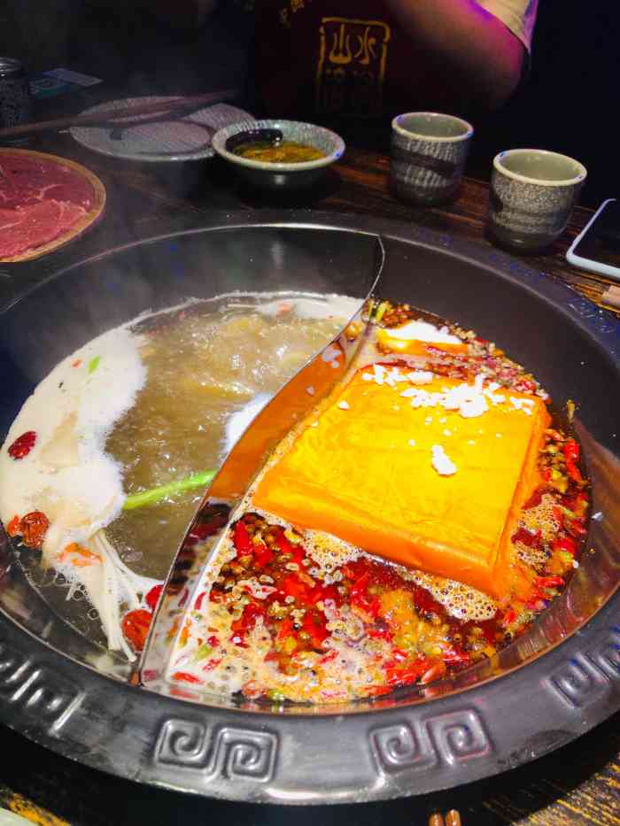 水帘洞正宗重庆老火锅-"这家算是正宗的重庆火锅,虽然在西安开的时.