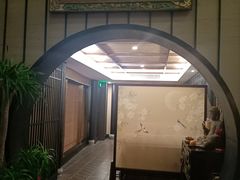 -姗娜娜足道·SPA(古北店)