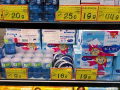 -好特卖Hotmaxx(新奥购物中心)