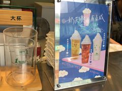 -1点点(大连路店)