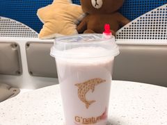 -八喜G’nature冰淇淋旗舰店