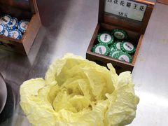 -羊大爷涮肉(亮马桥店)