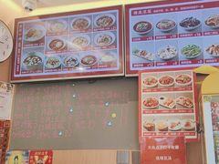 -好這口重庆小面(总店)
